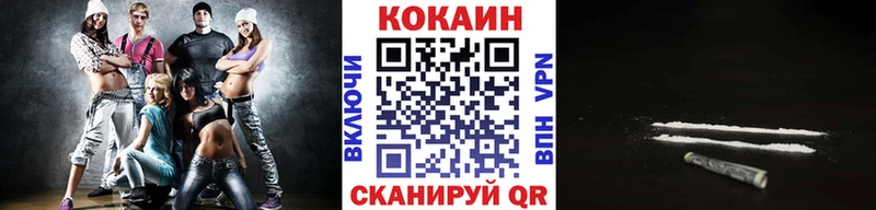 Названия наркотиков Городец blacksprut рабочий сайт Псилоцибиновые грибы АМФЕТАМИН ГАШ Марихуана СОЛЬ КОКАИН