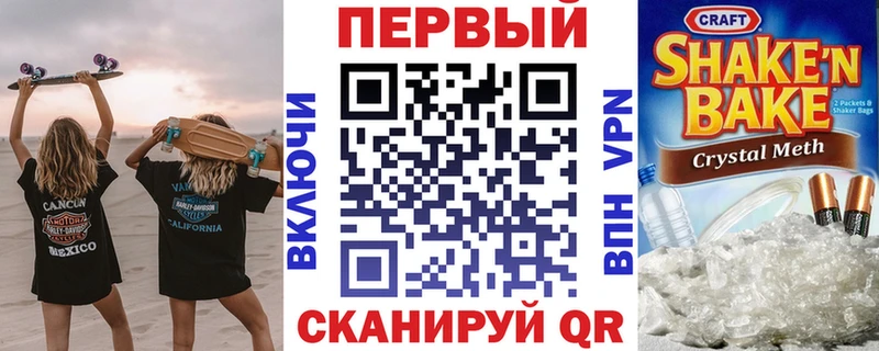 АМФ 97%  Городец 