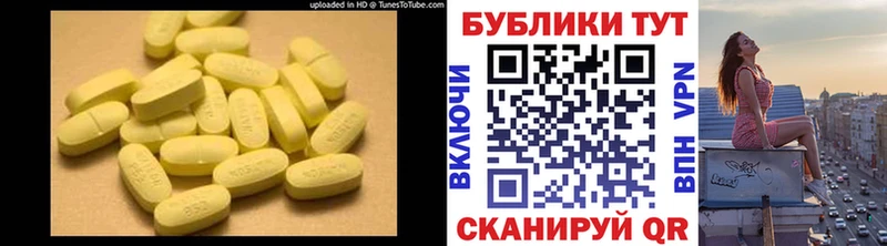 ЭКСТАЗИ бентли Городец