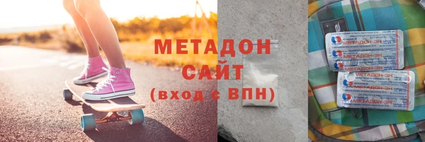 таблы Балахна