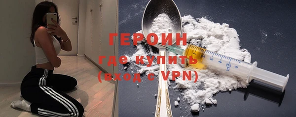 скорость Баксан