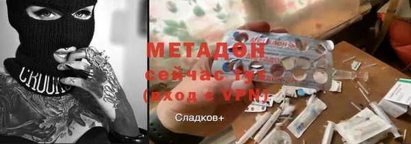 таблы Балахна