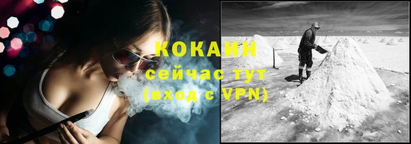 скорость Баксан