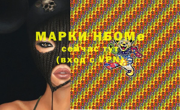 скорость Баксан