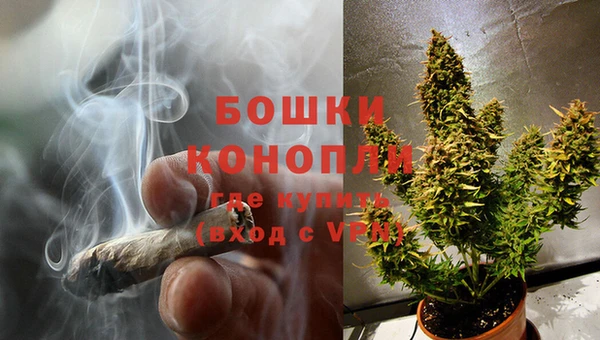 экстази Балабаново