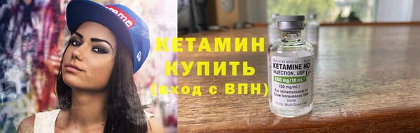 экстази Балабаново