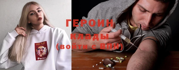 таблы Балахна