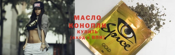 таблы Балахна