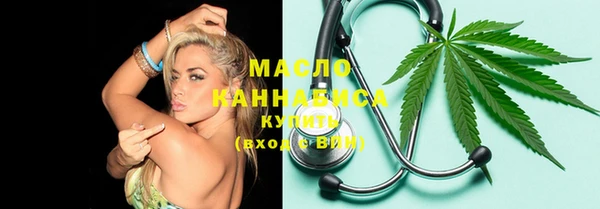 экстази Балабаново