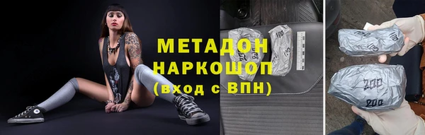 таблы Балахна