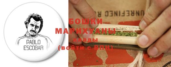 экстази Балабаново