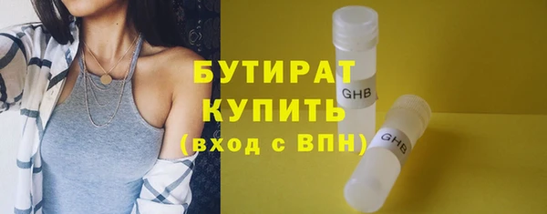 скорость Баксан