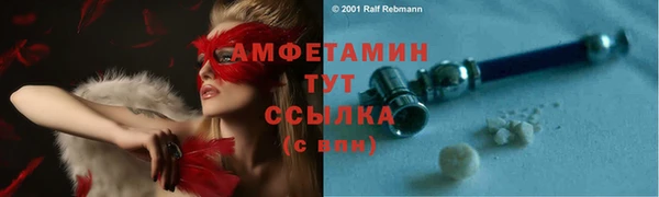 скорость Баксан