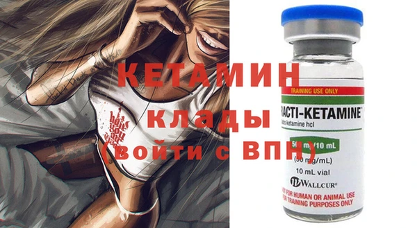 таблы Балахна