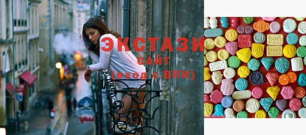 таблы Балахна
