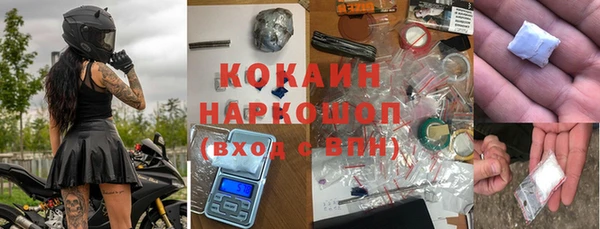 скорость Баксан