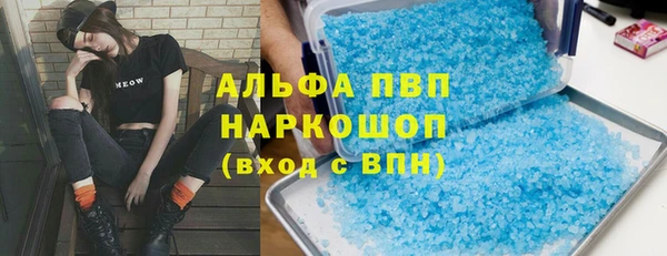 скорость Баксан