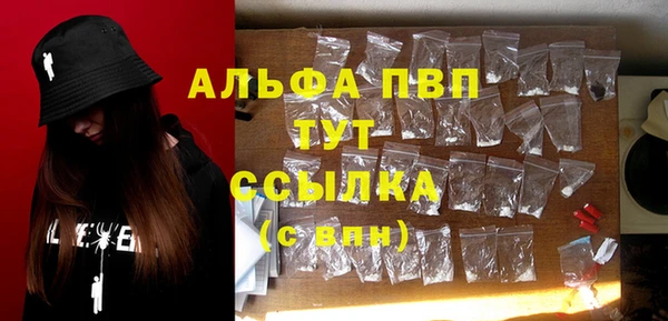 скорость Баксан