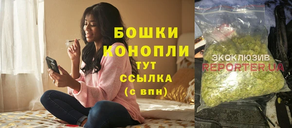 скорость Баксан