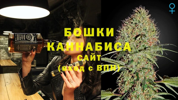скорость Баксан