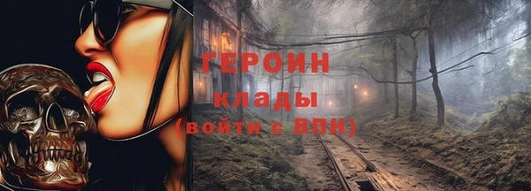скорость Баксан