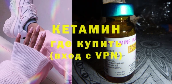 скорость Баксан