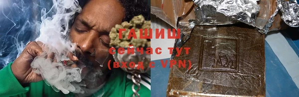 экстази Балабаново