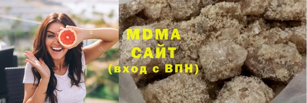 таблы Балахна