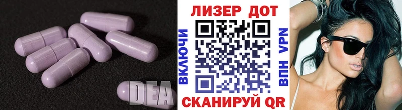 продажа наркотиков  Городец  ссылка на мегу онион  LSD-25 экстази ecstasy 